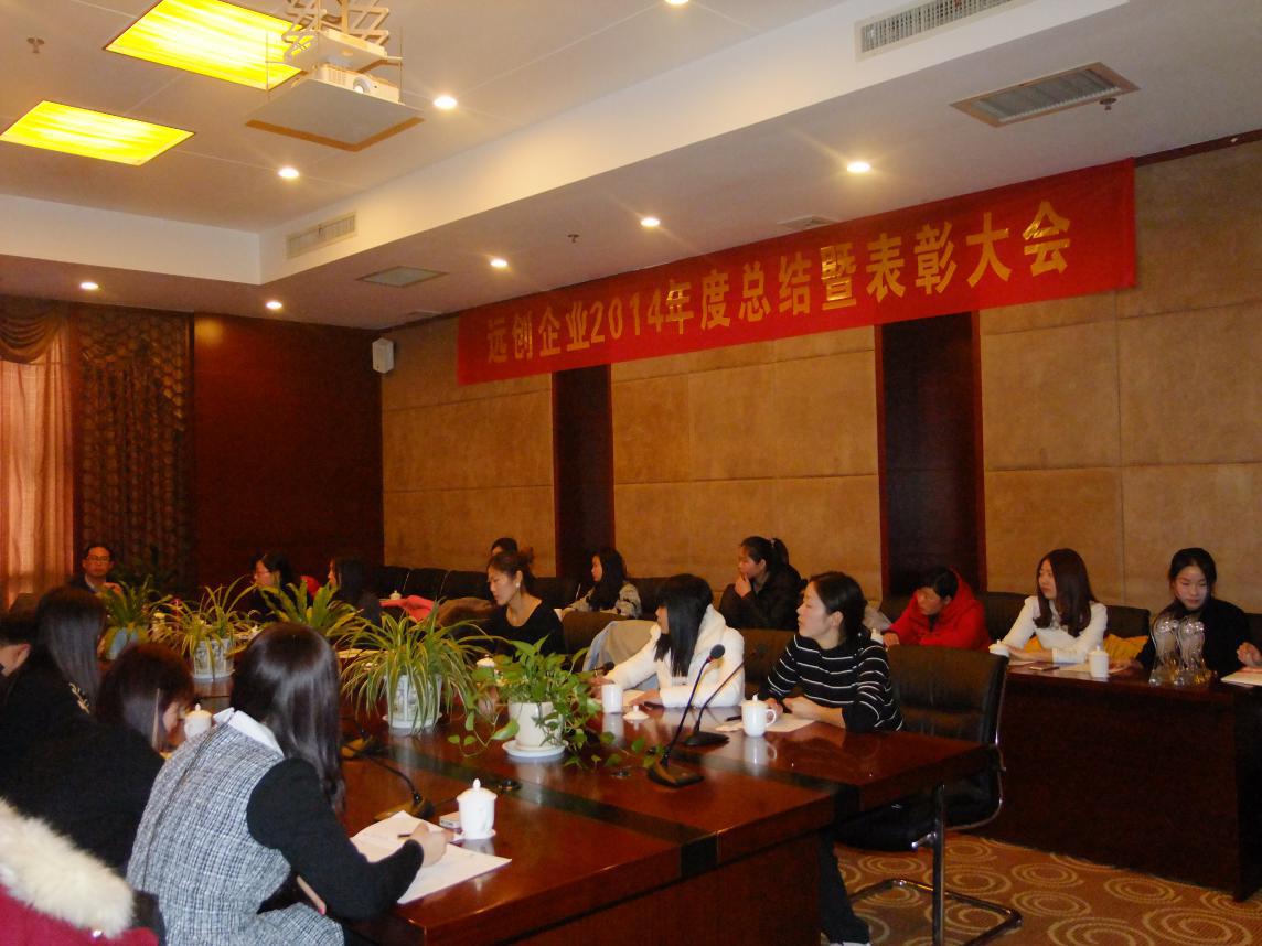 亿博(yibo)体育官网入口-ios/安卓通用版app下载