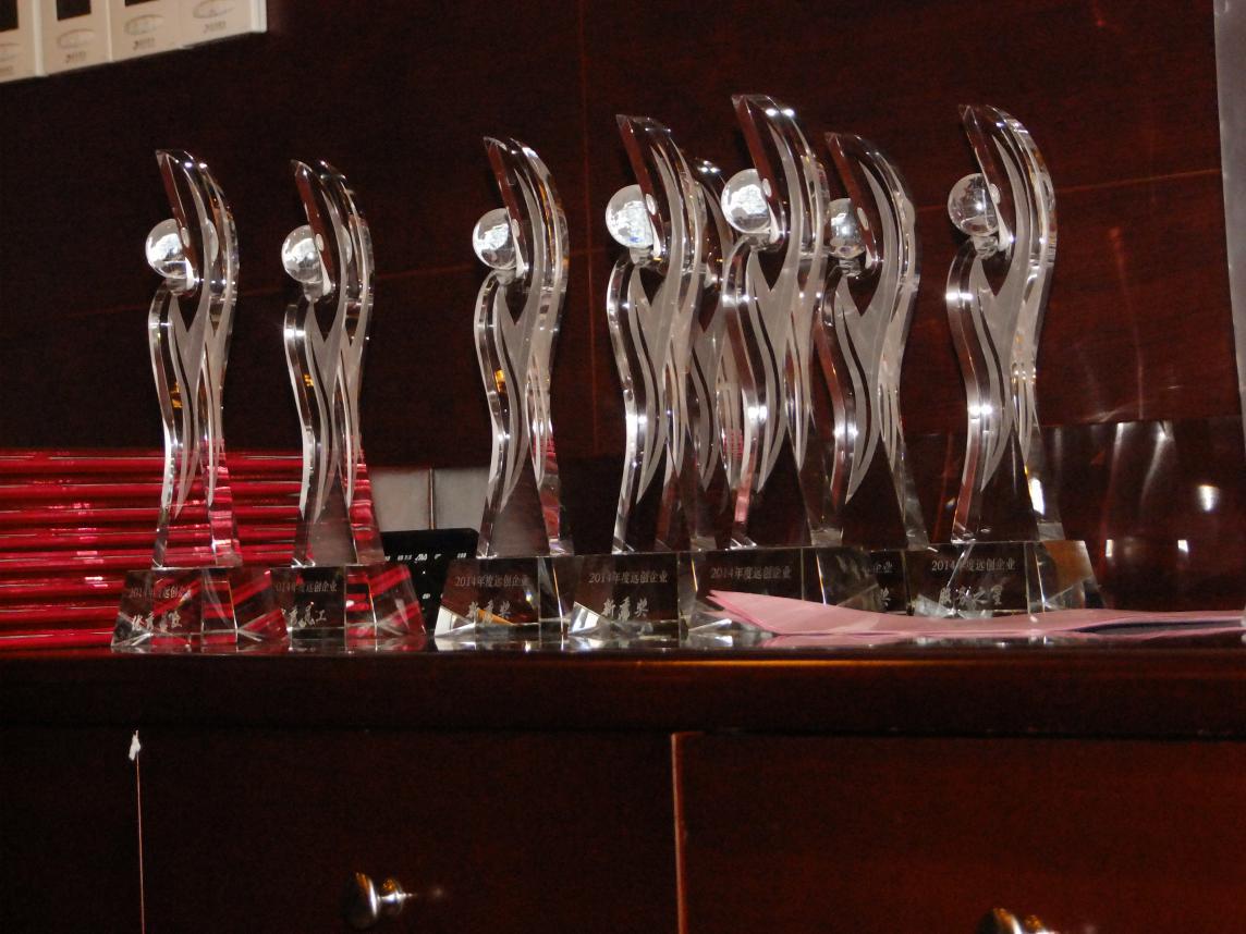 亿博(yibo)体育官网入口-ios/安卓通用版app下载