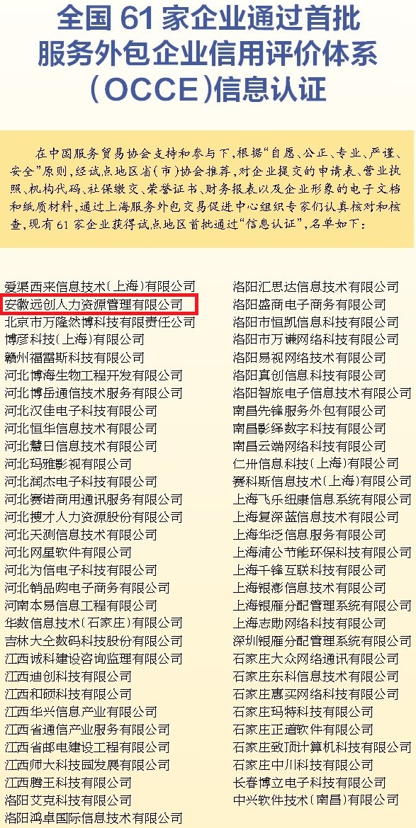 �ڲ�(yibo)�����������-ios/��׿ͨ�ð�app����