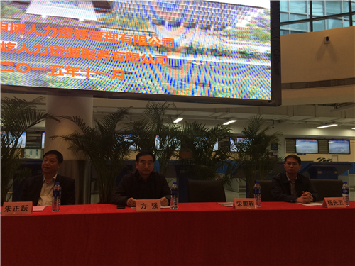 �ڲ�(yibo)�����������-ios/��׿ͨ�ð�app����