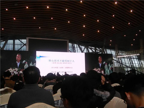 �ڲ�(yibo)�����������-ios/��׿ͨ�ð�app����