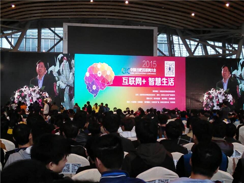 �ڲ�(yibo)�����������-ios/��׿ͨ�ð�app����