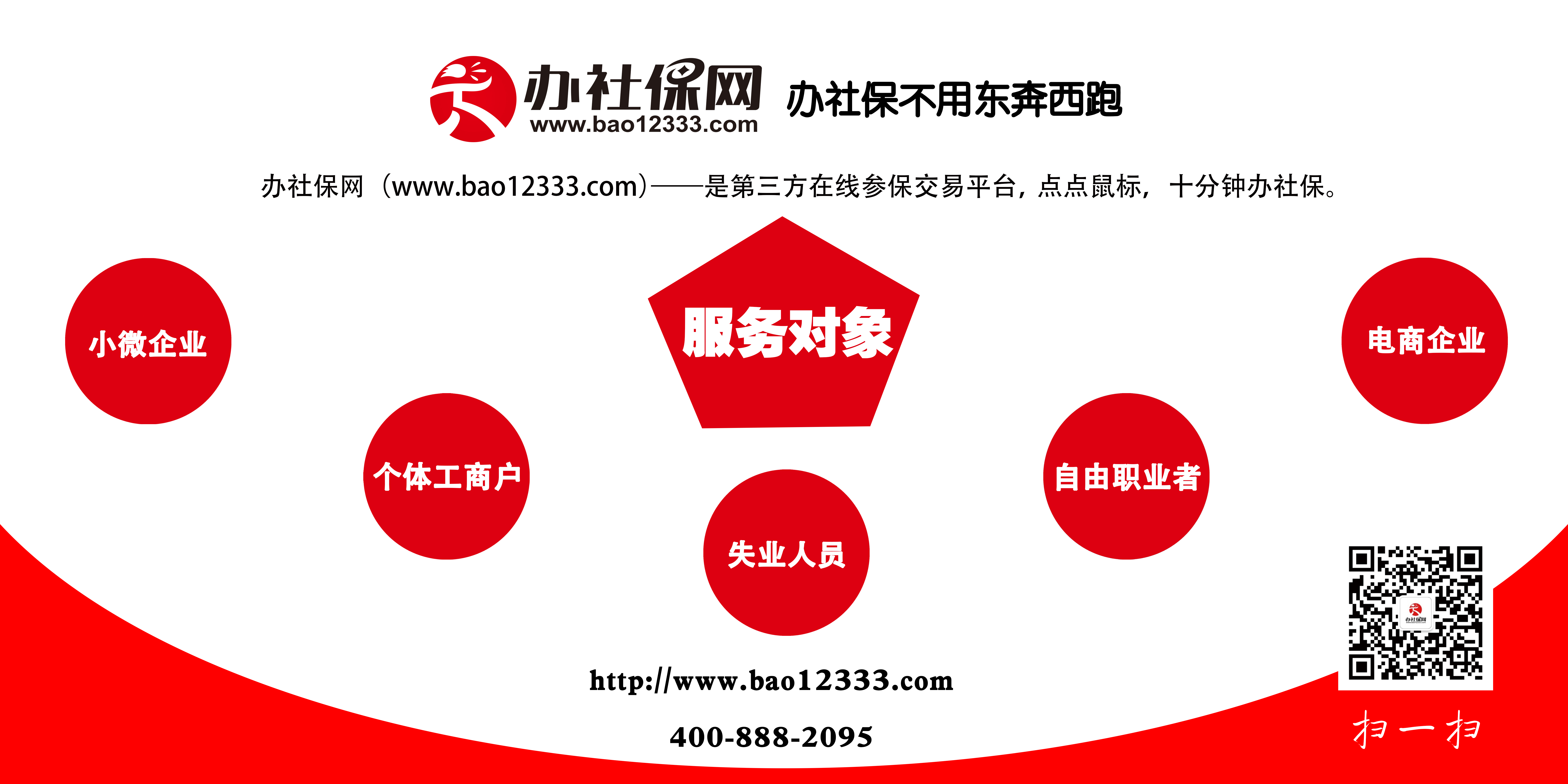 �ڲ�(yibo)�����������-ios/��׿ͨ�ð�app����