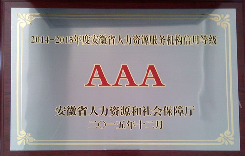 �ڲ�(yibo)�����������-ios/��׿ͨ�ð�app����