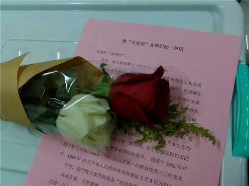 亿博(yibo)体育官网入口-ios/安卓通用版app下载