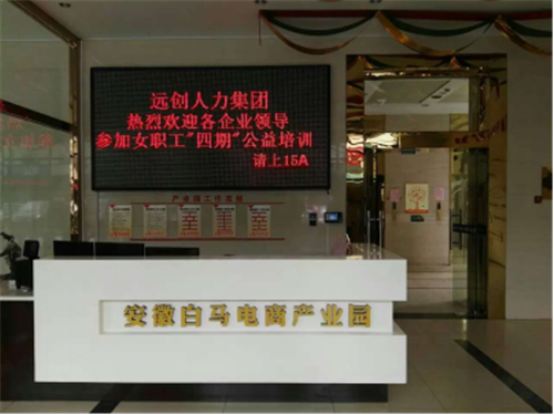 ÒÚ²©(yibo)ÌåÓý¹ÙÍøÈë¿Ú-ios/°²×¿Í¨ÓðæappÏÂÔØ